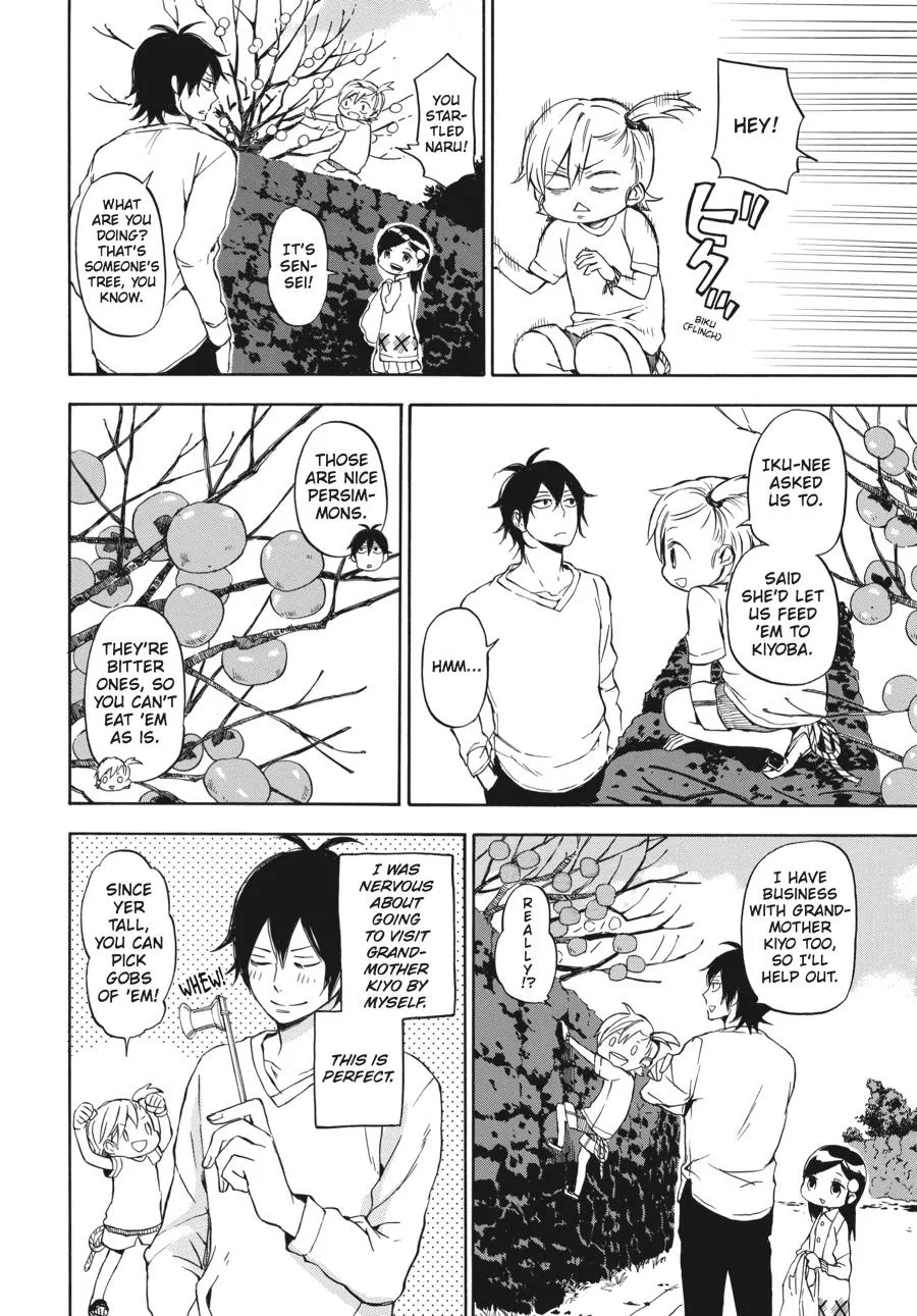 Barakamon - Page 5