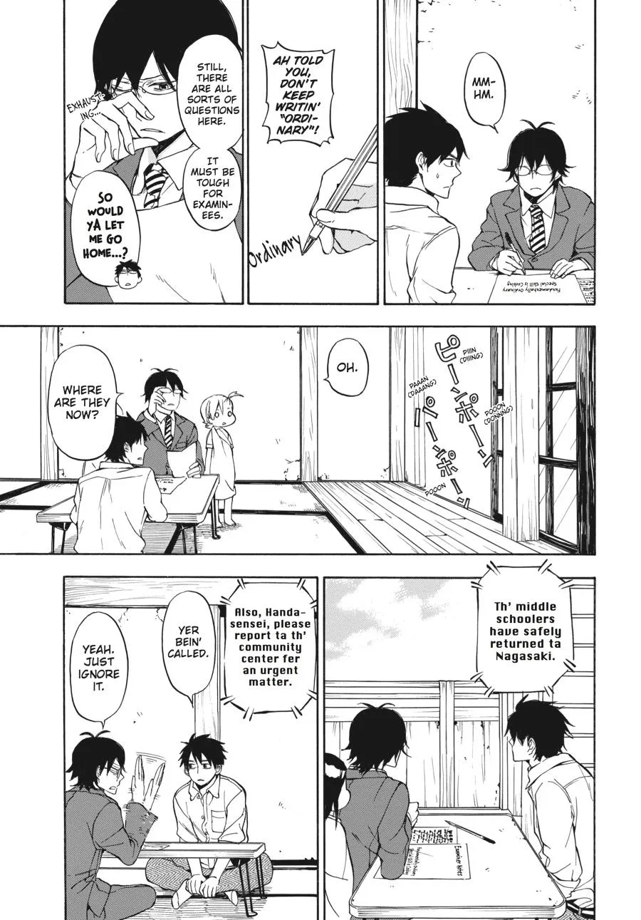 Barakamon - Page 12