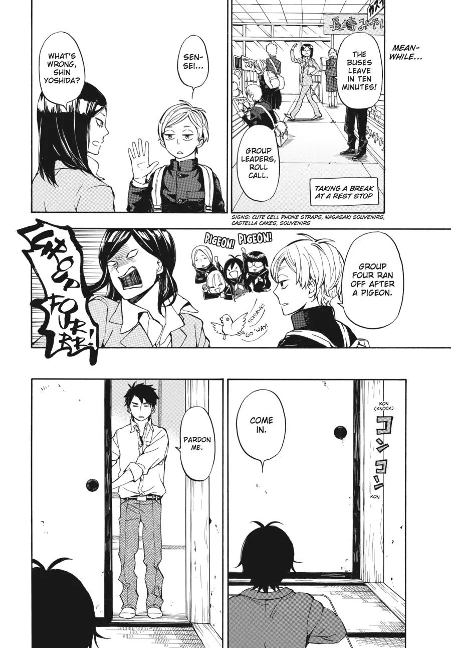 Barakamon - Page 13