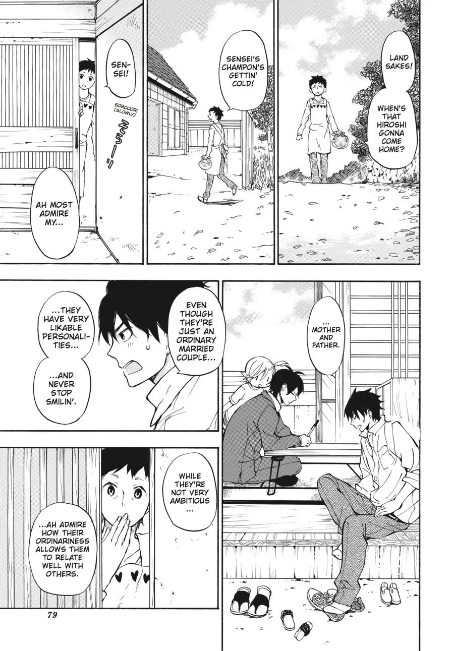 Barakamon - Page 18