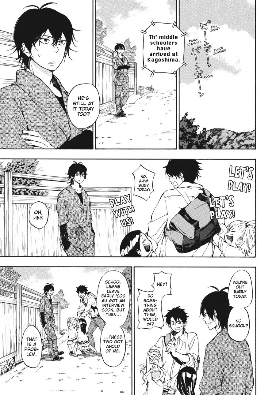 Barakamon - Page 2