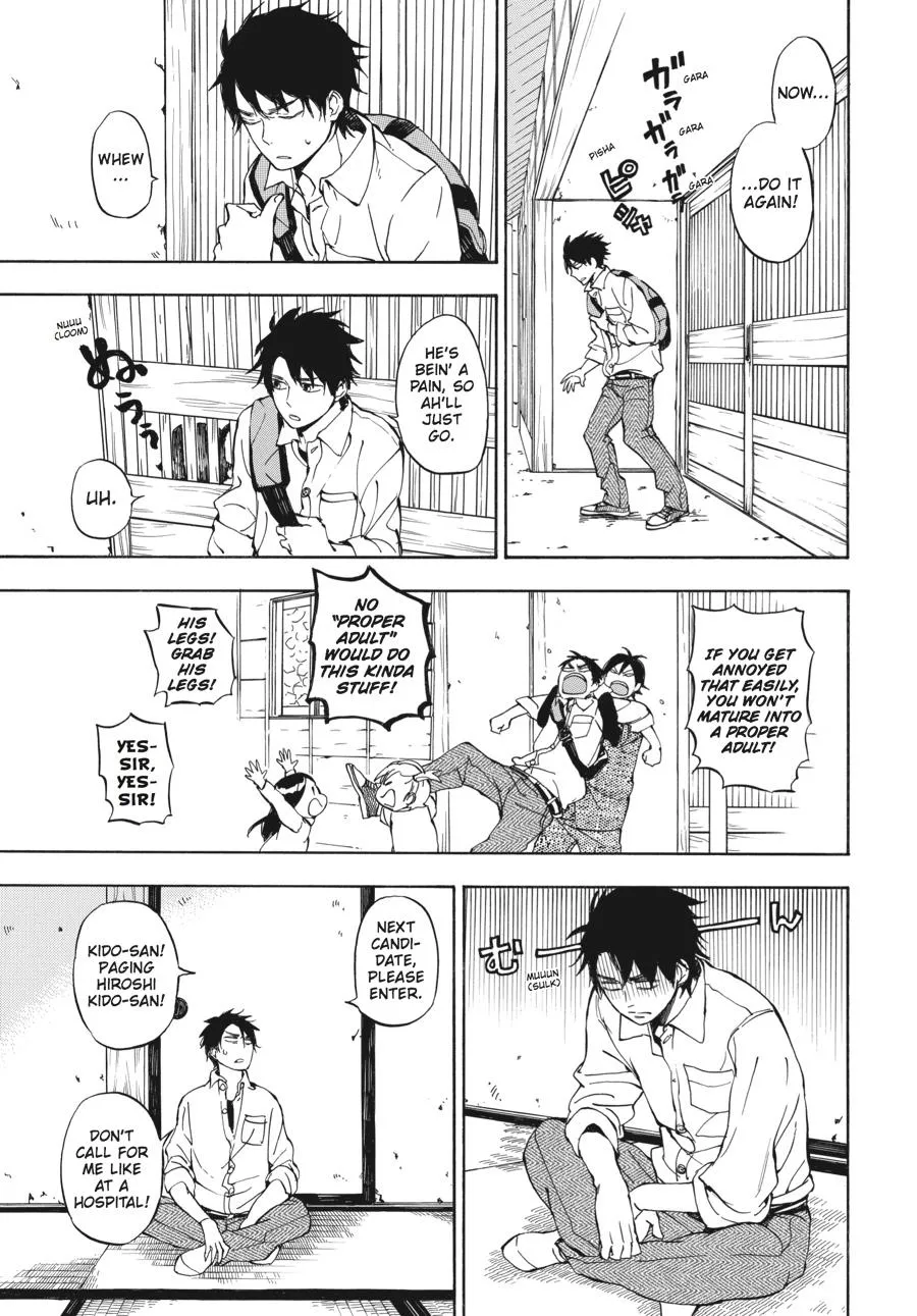 Barakamon - Page 4