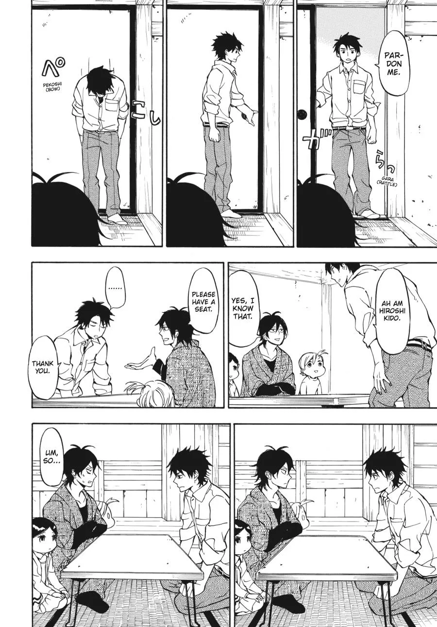 Barakamon - Page 5