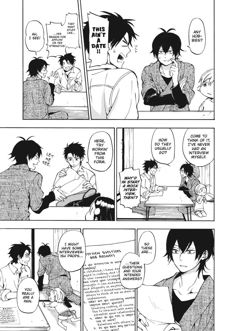 Barakamon - Page 6