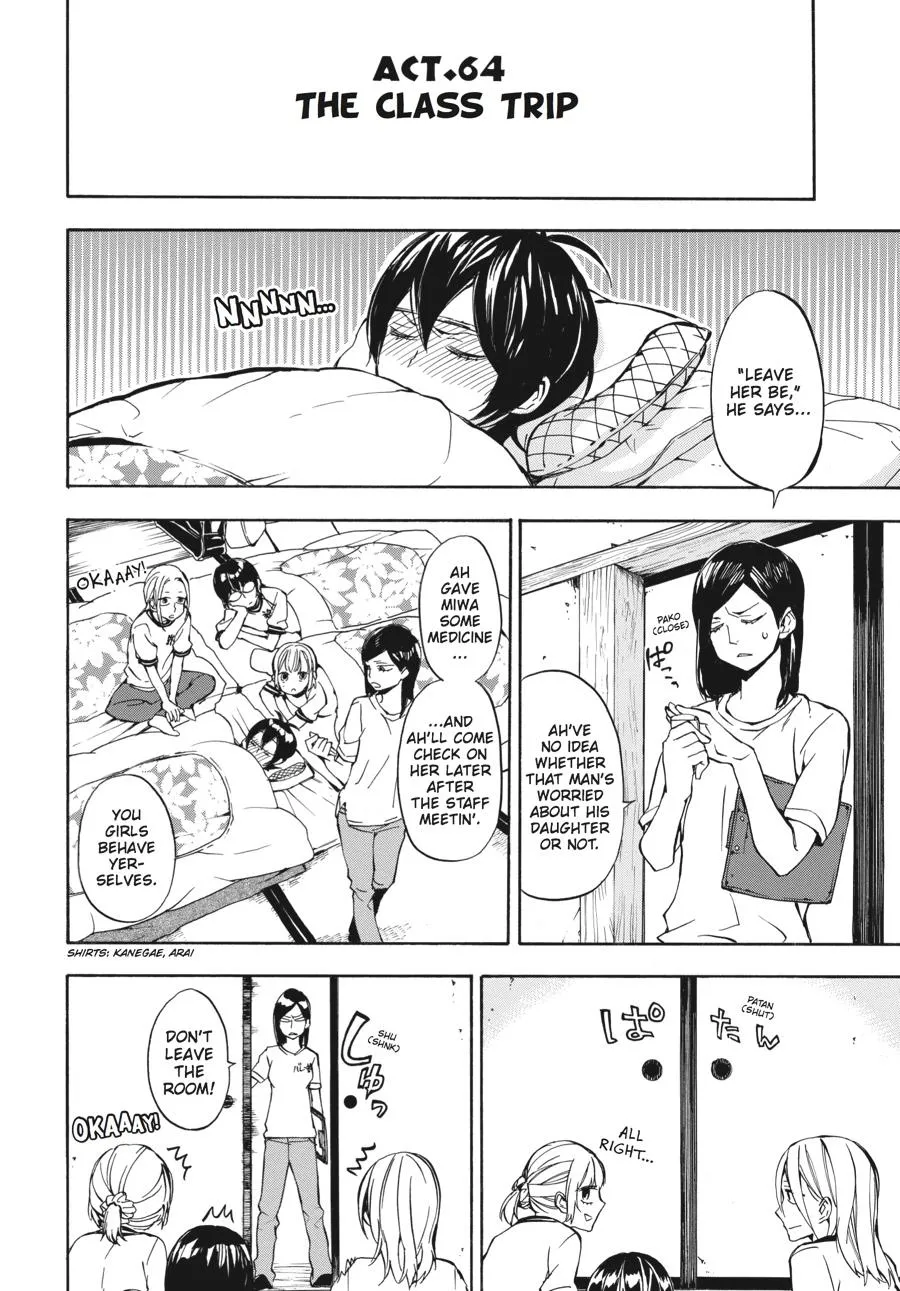 Barakamon - Page 1