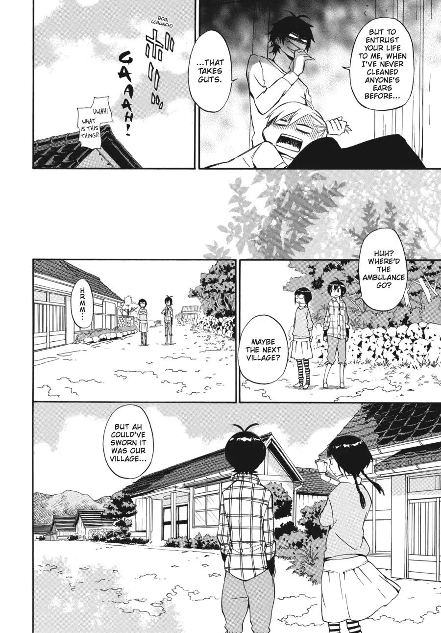 Barakamon - Page 17