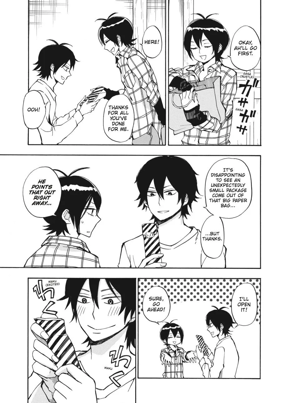 Barakamon - Page 2