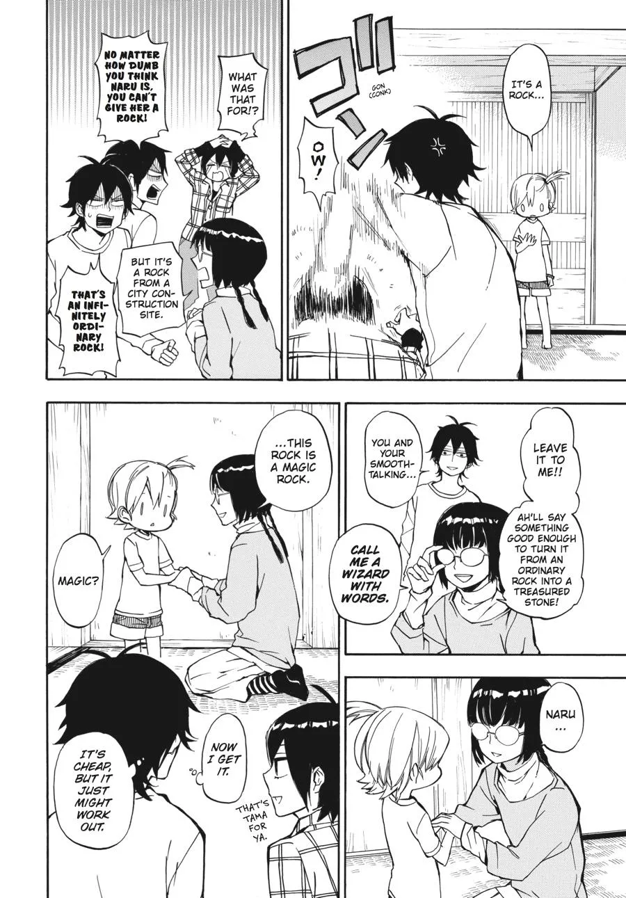 Barakamon - Page 7