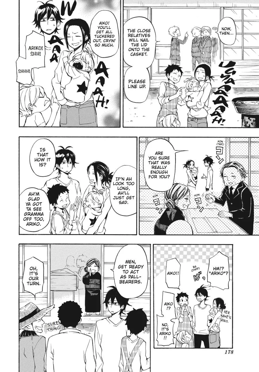 Barakamon - Page 13