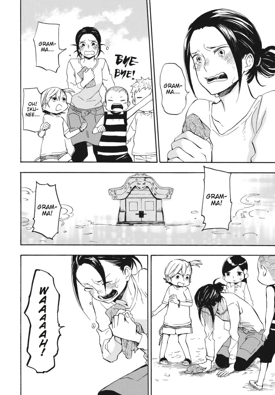 Barakamon - Page 19