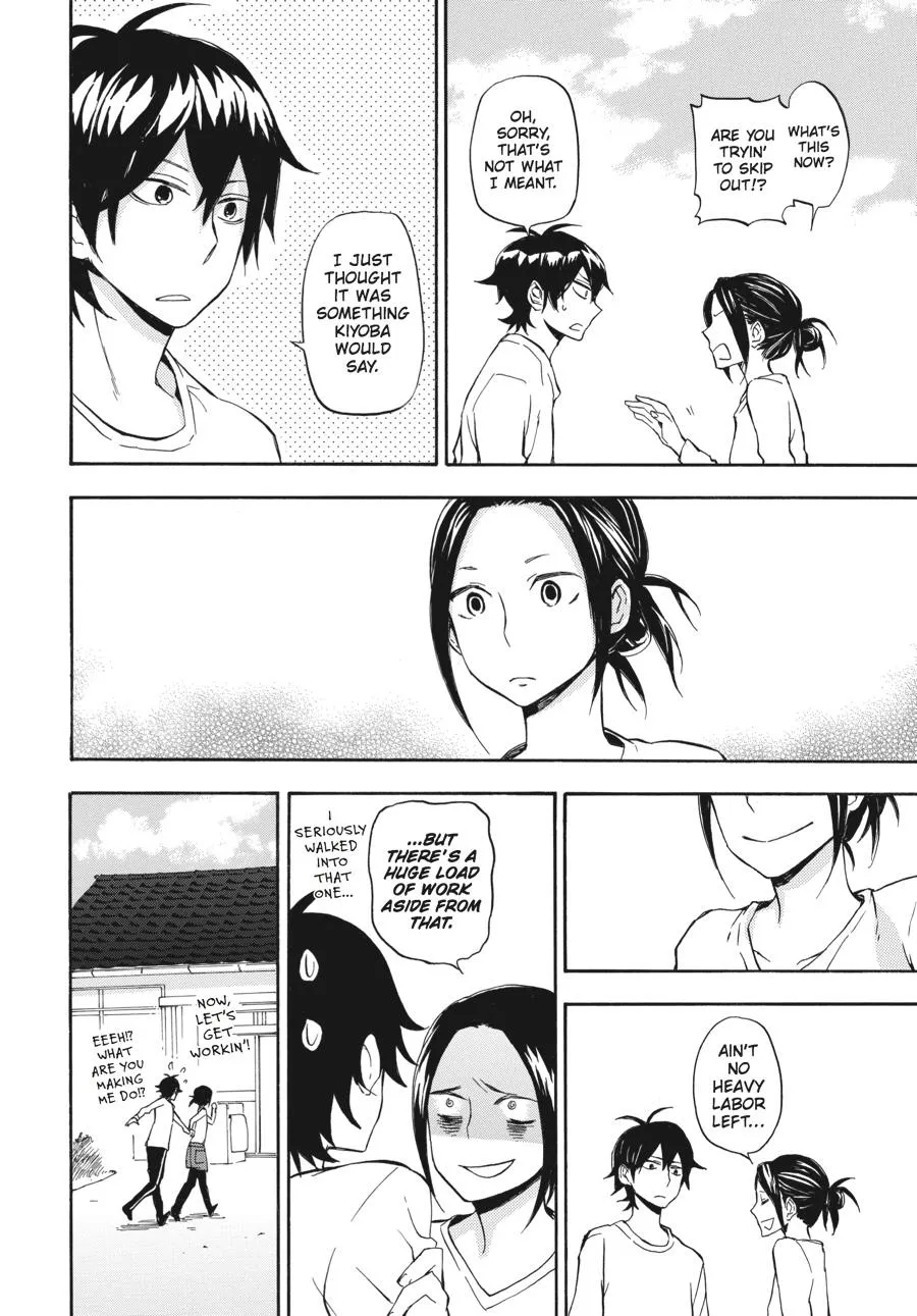 Barakamon - Page 33