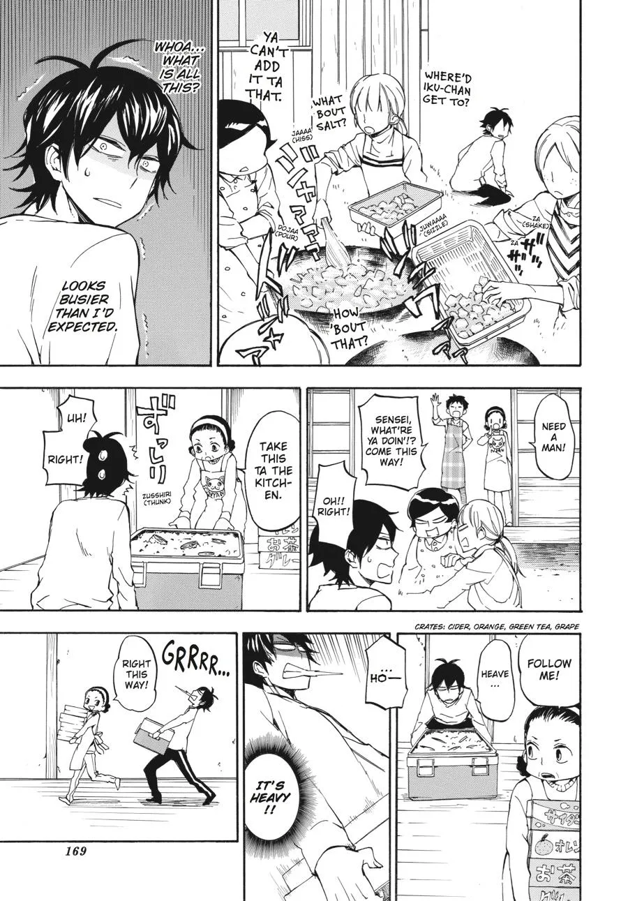 Barakamon - Page 4