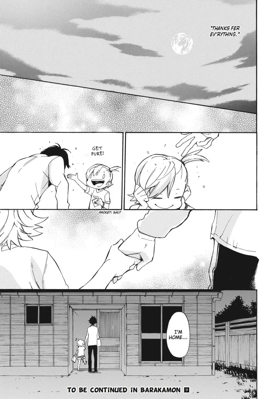 Barakamon - Page 44