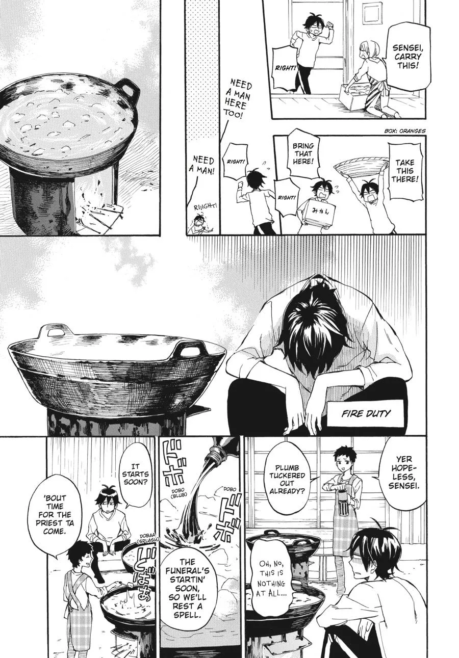 Barakamon - Page 6