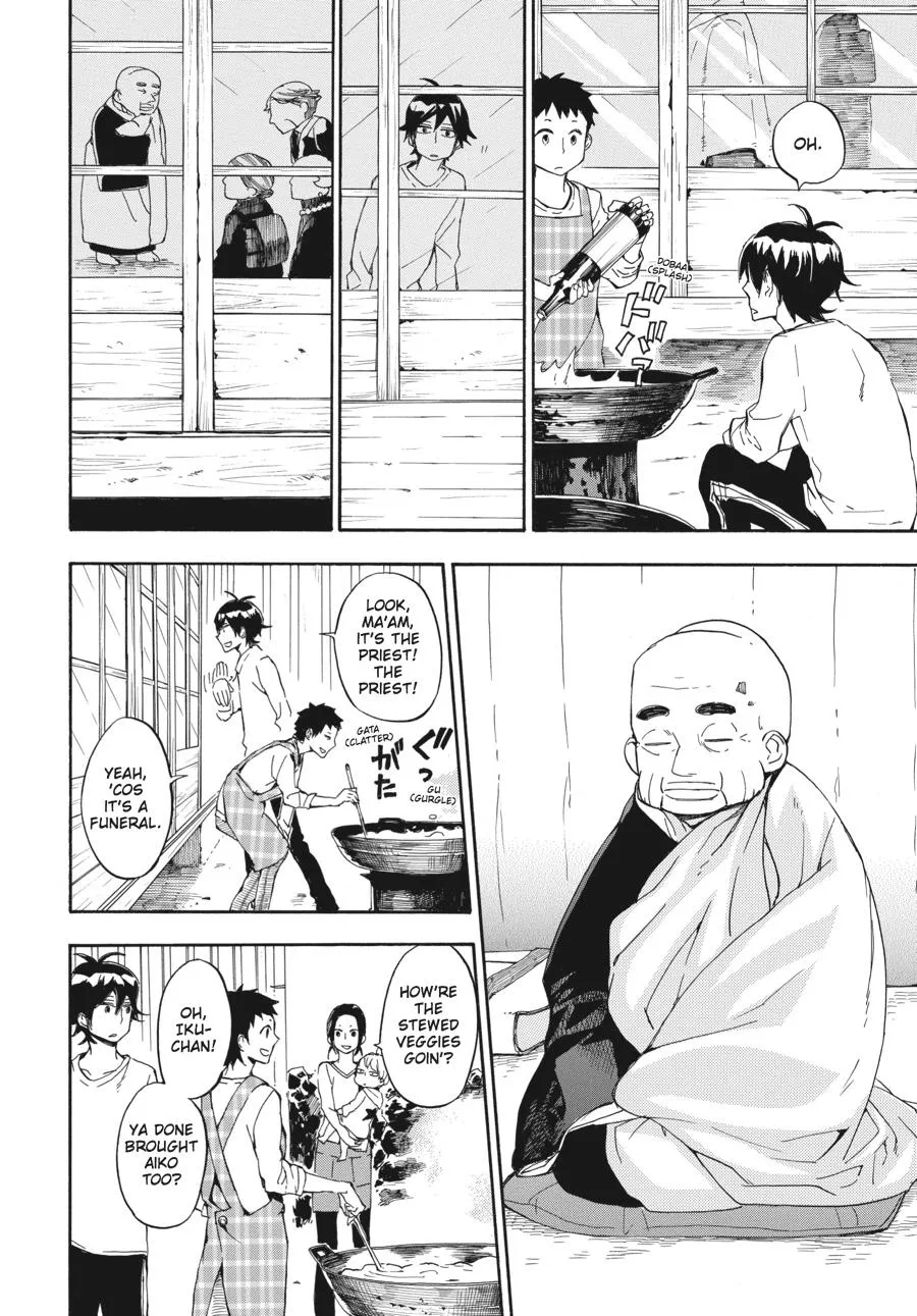 Barakamon - Page 7