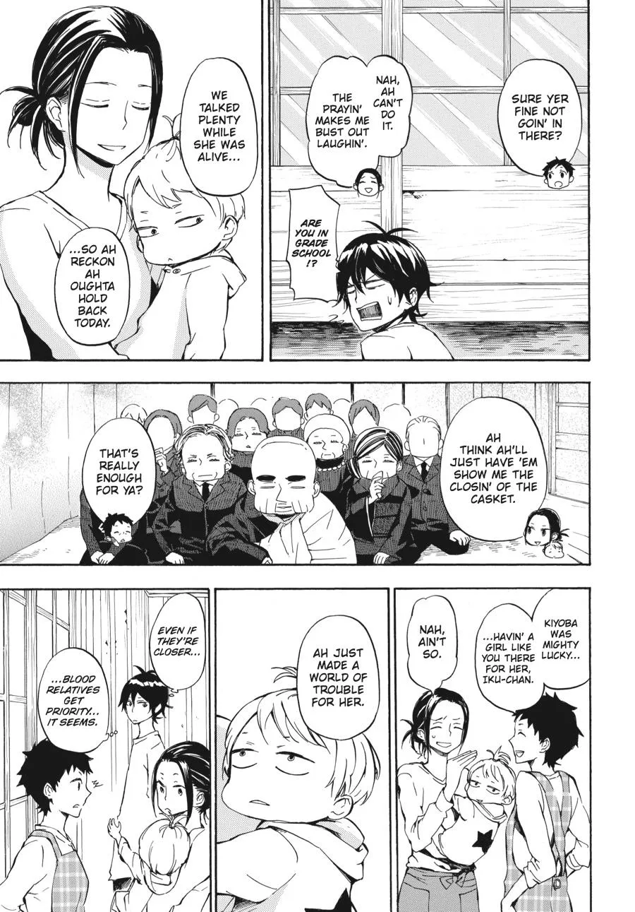 Barakamon - Page 8