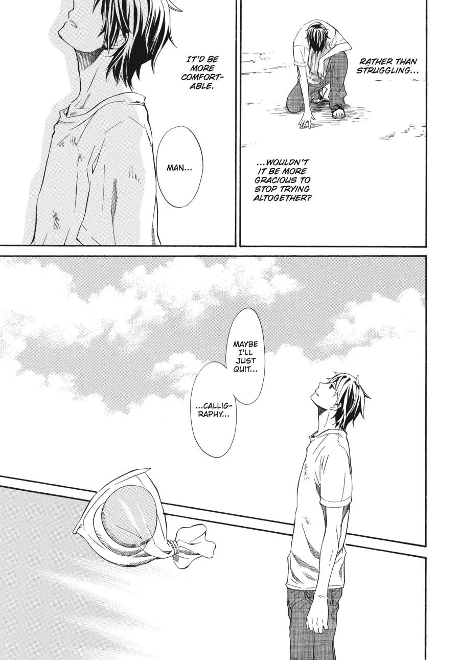 Barakamon - Page 22