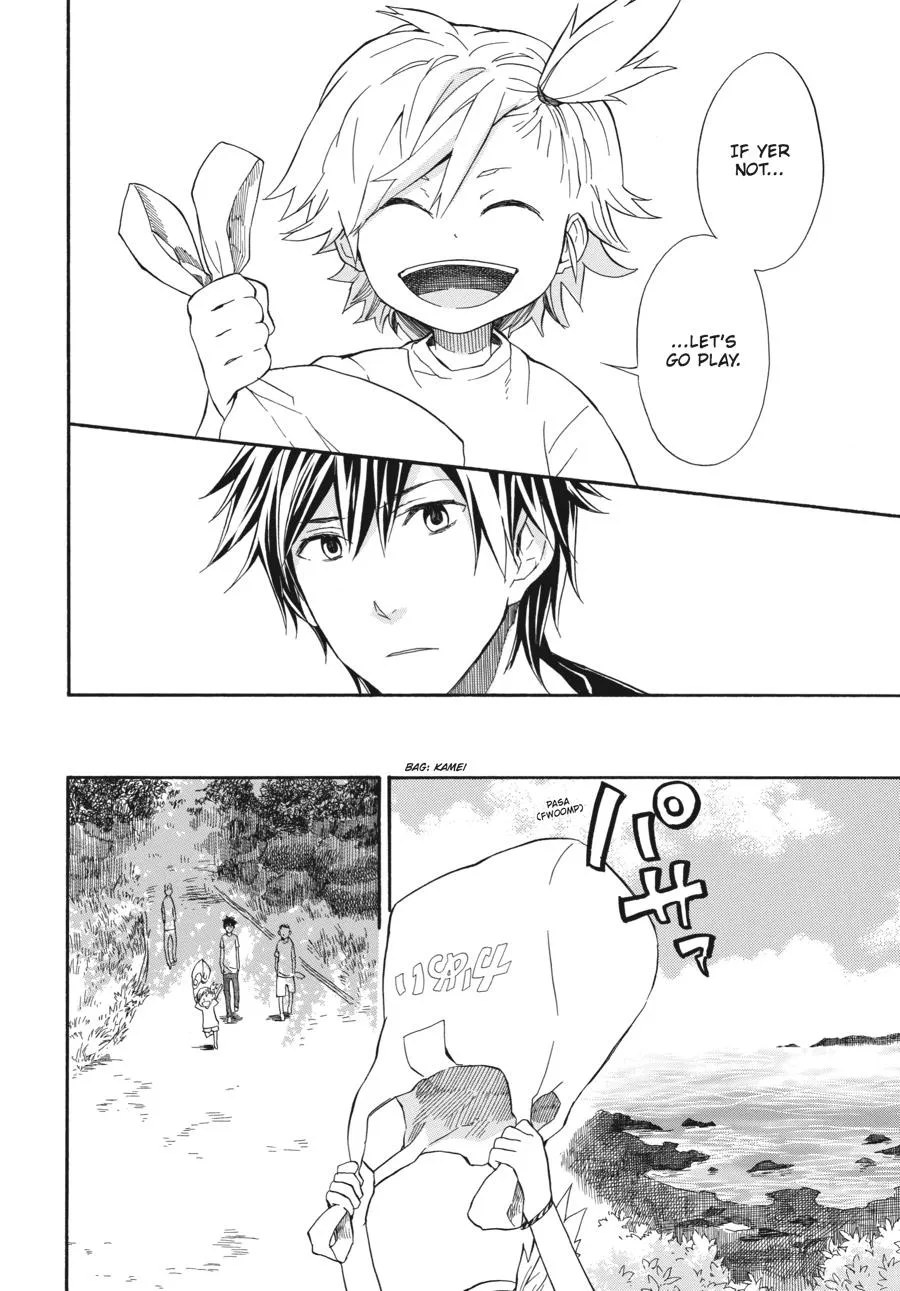 Barakamon - Page 7