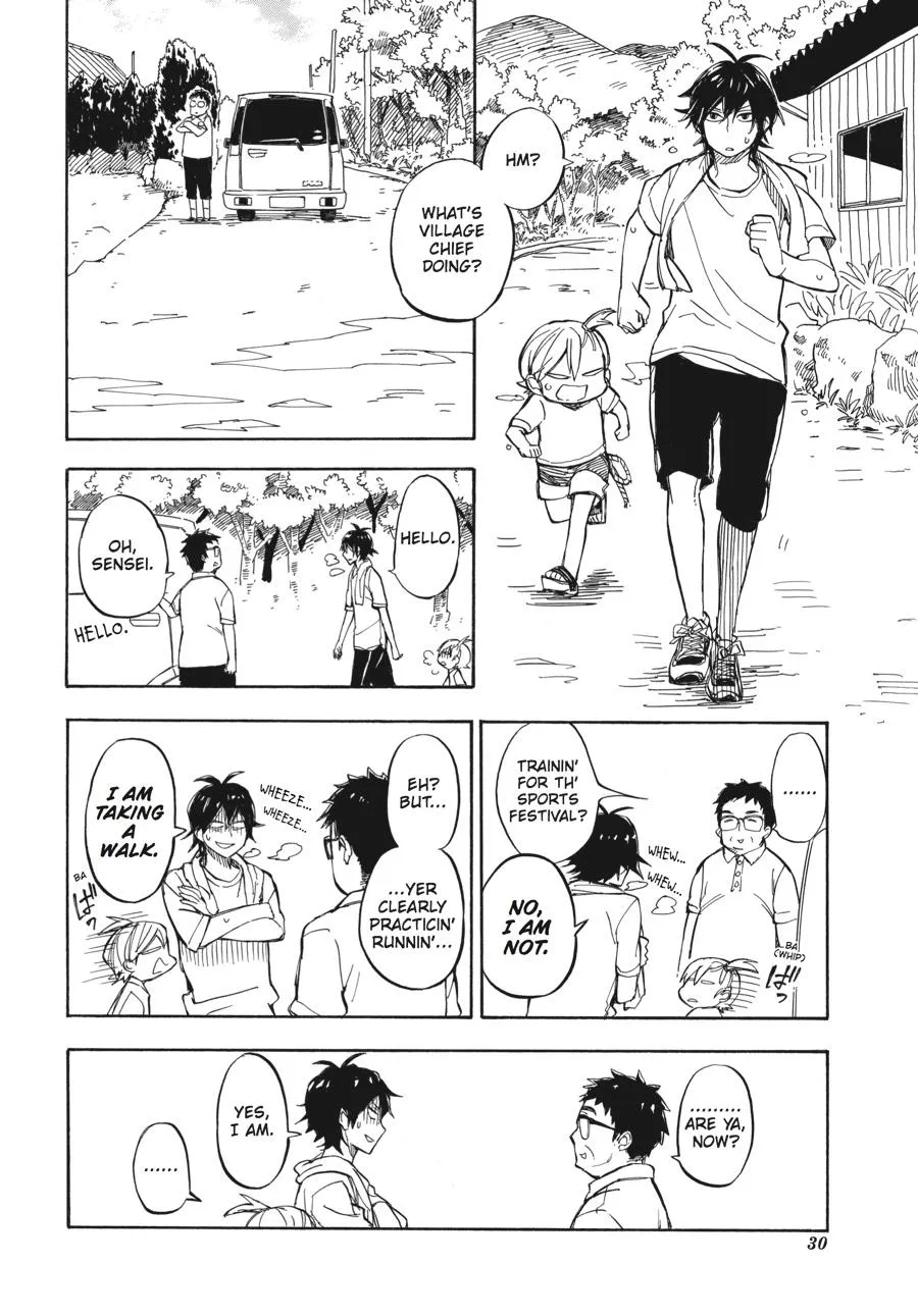 Barakamon - Page 1