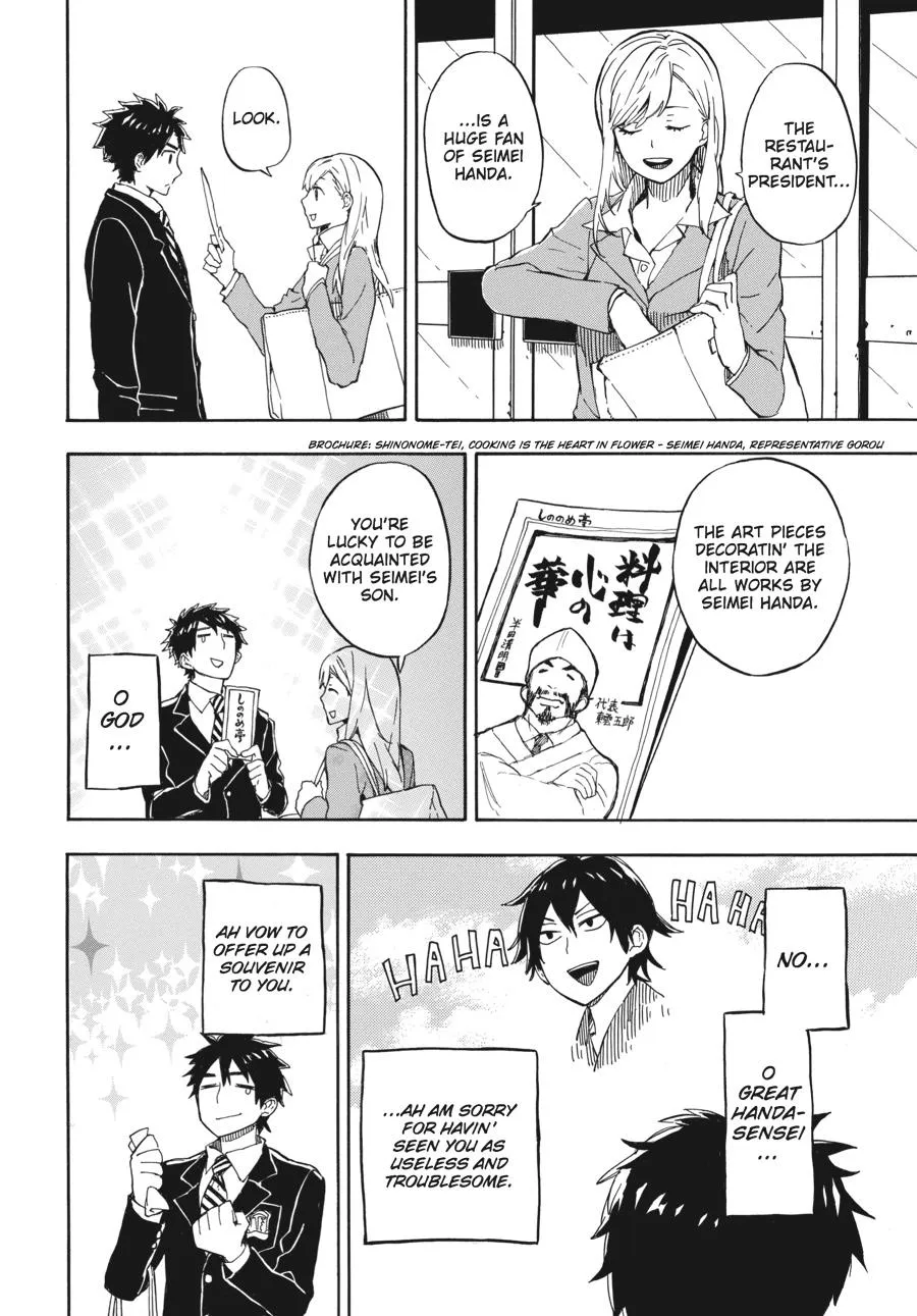 Barakamon - Page 21