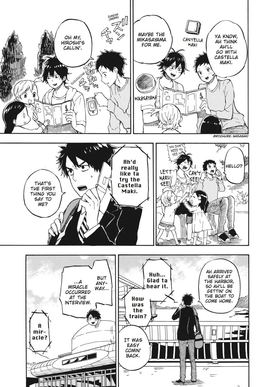 Barakamon - Page 24