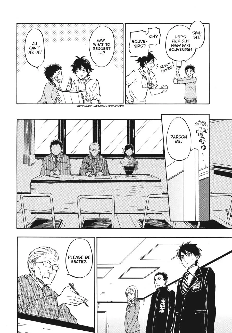 Barakamon - Page 7