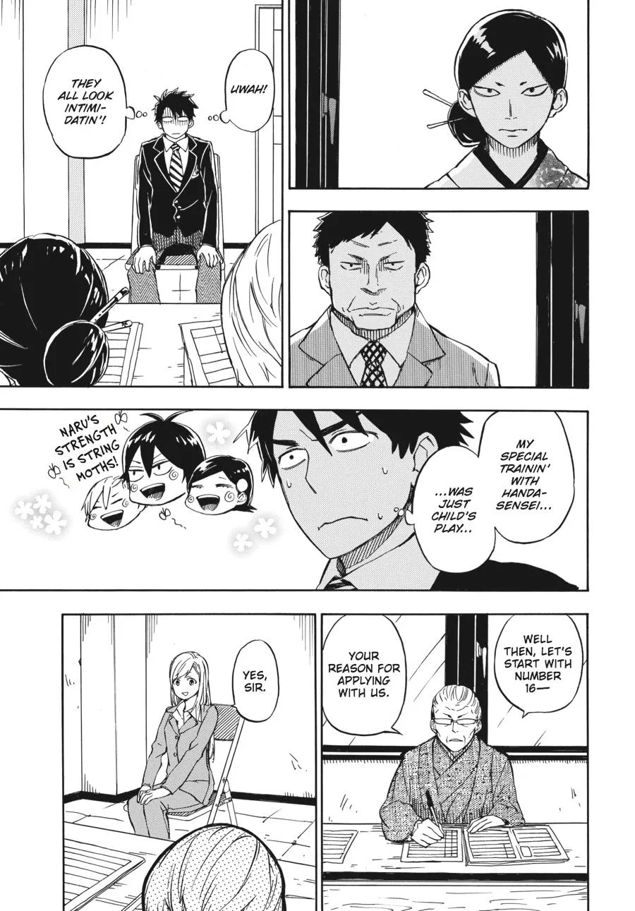 Barakamon - Page 8