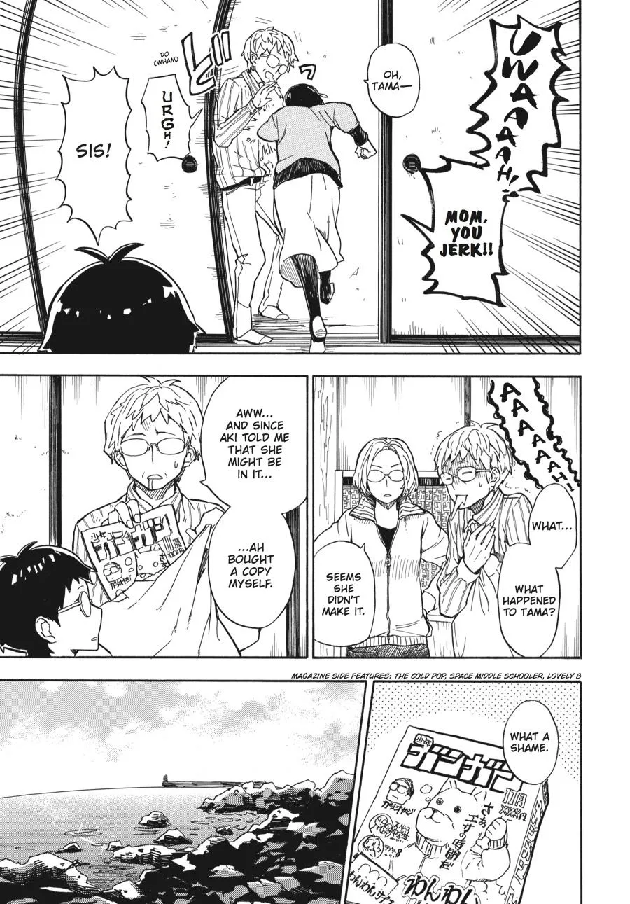 Barakamon - Page 10