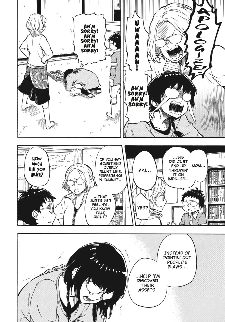 Barakamon - Page 9