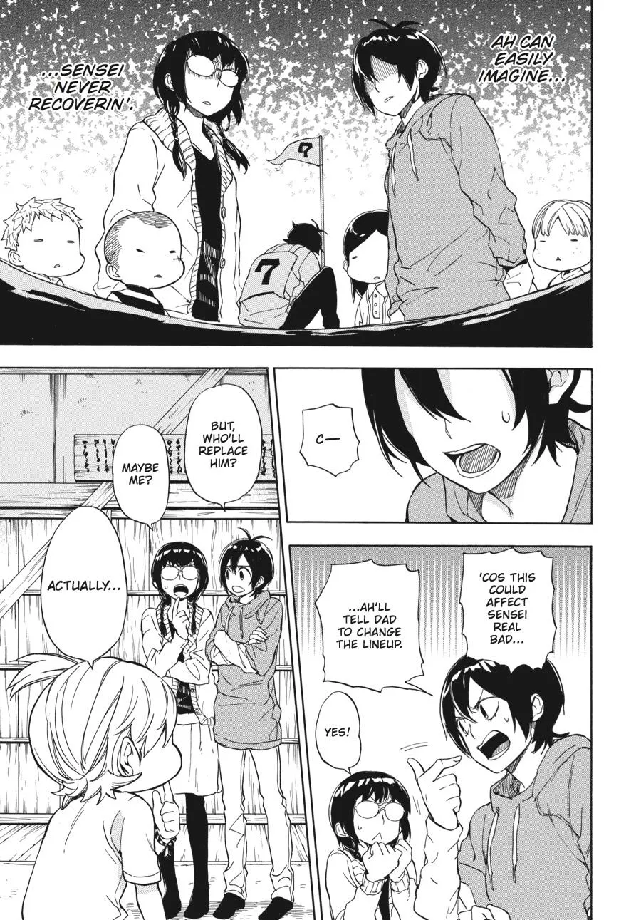 Barakamon - Page 10