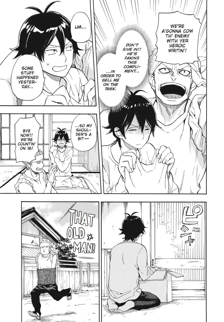 Barakamon - Page 2