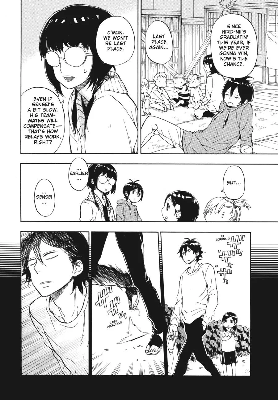 Barakamon - Page 5