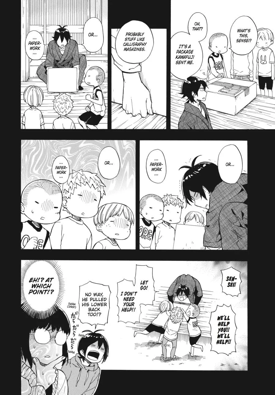 Barakamon - Page 7