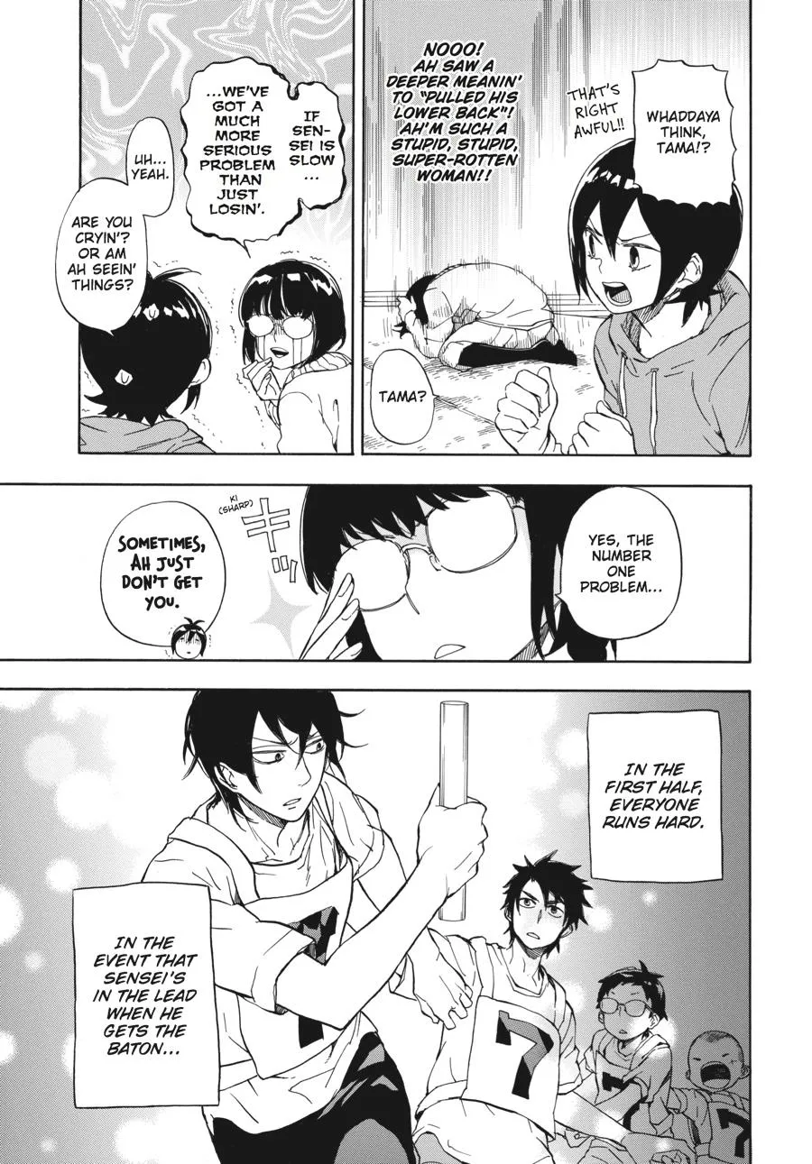 Barakamon - Page 8