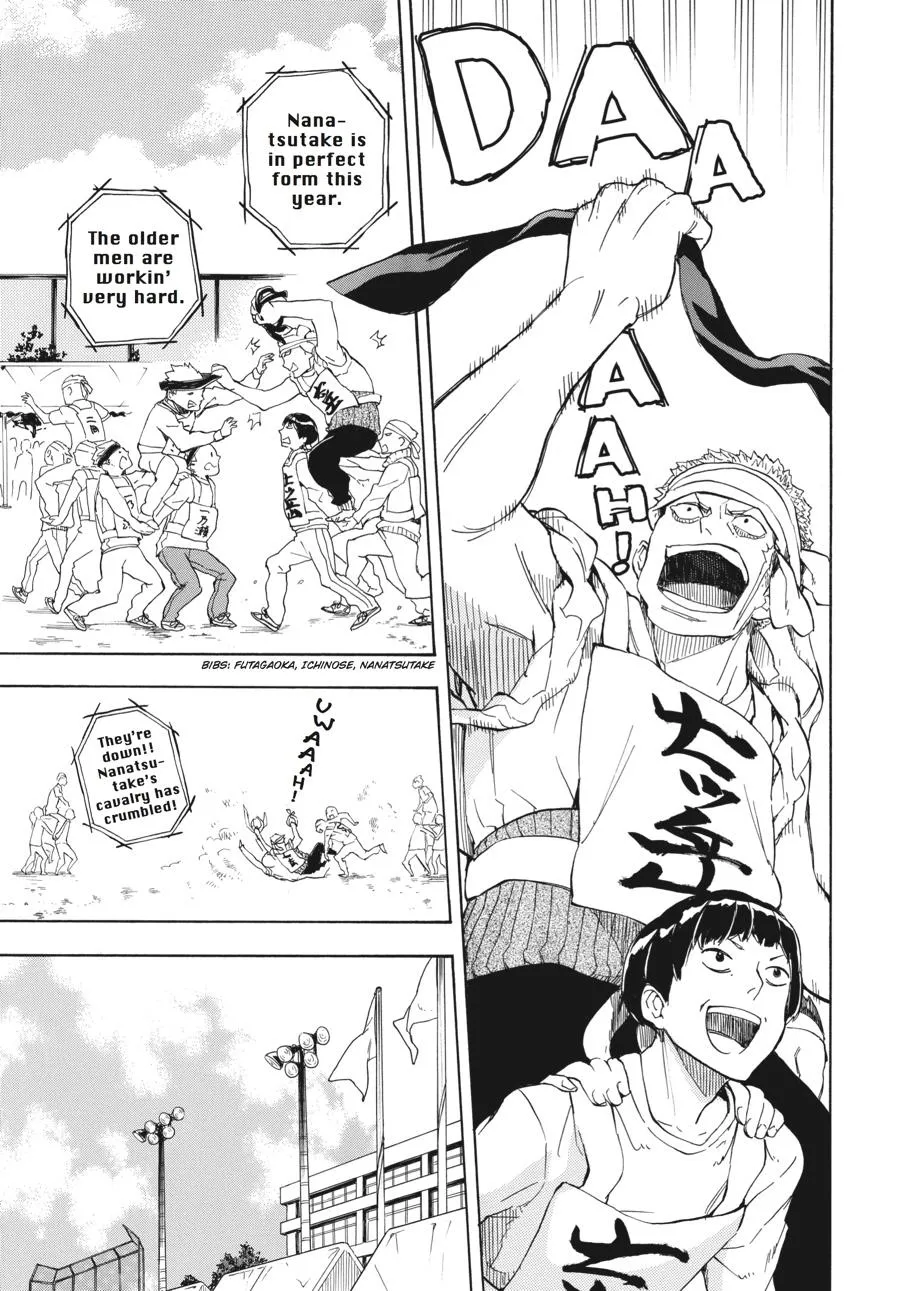 Barakamon - Page 12