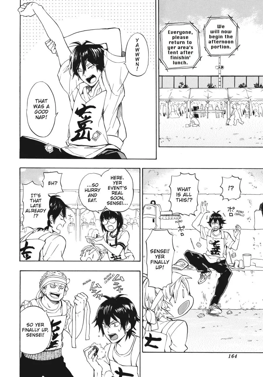 Barakamon - Page 19