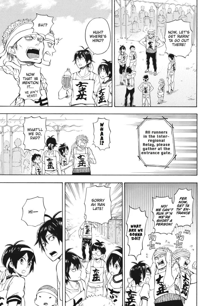 Barakamon - Page 20