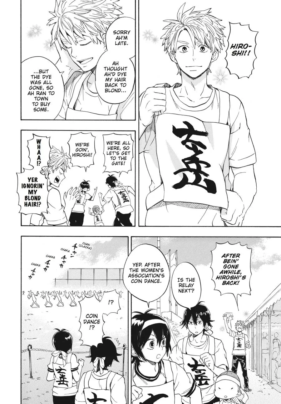 Barakamon - Page 21