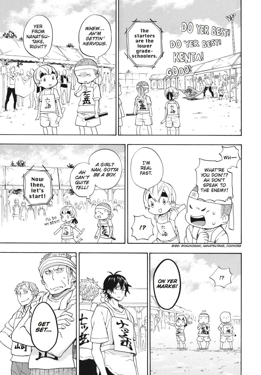 Barakamon - Page 26