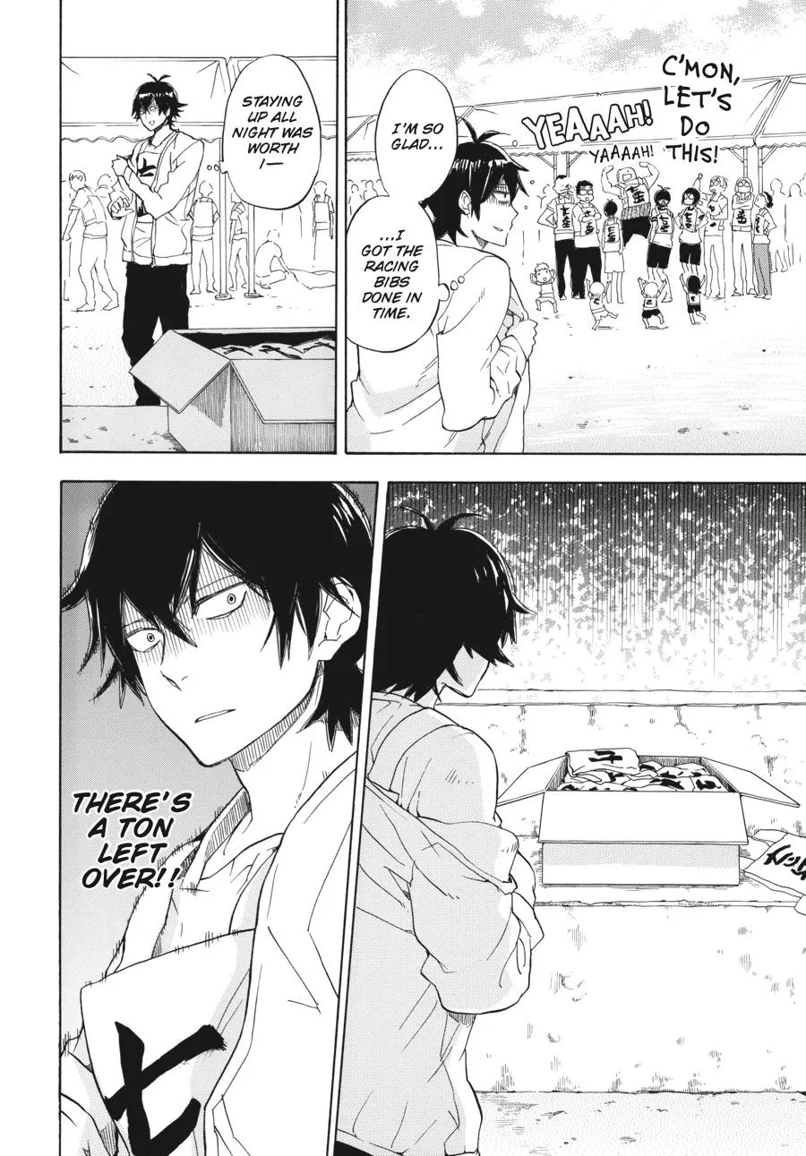 Barakamon - Page 3