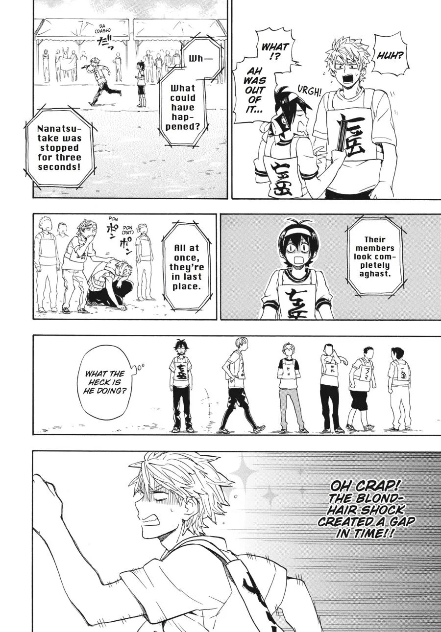 Barakamon - Page 31