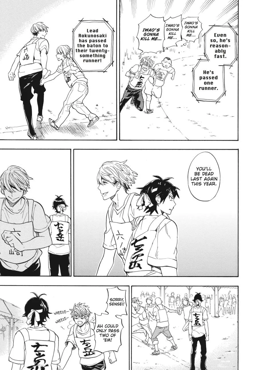 Barakamon - Page 32