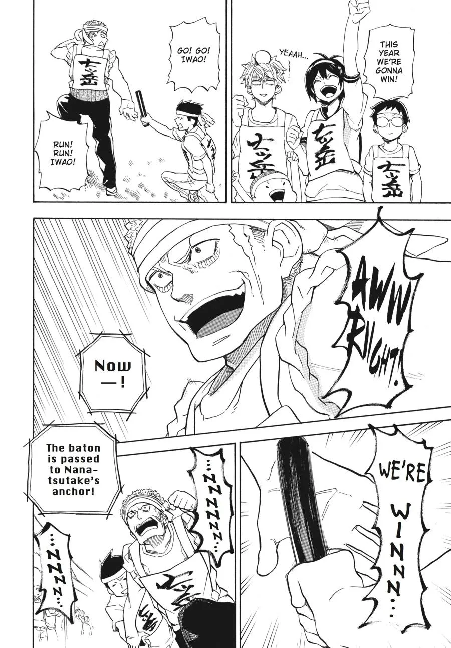 Barakamon - Page 37