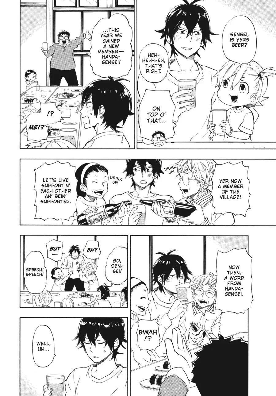 Barakamon - Page 45