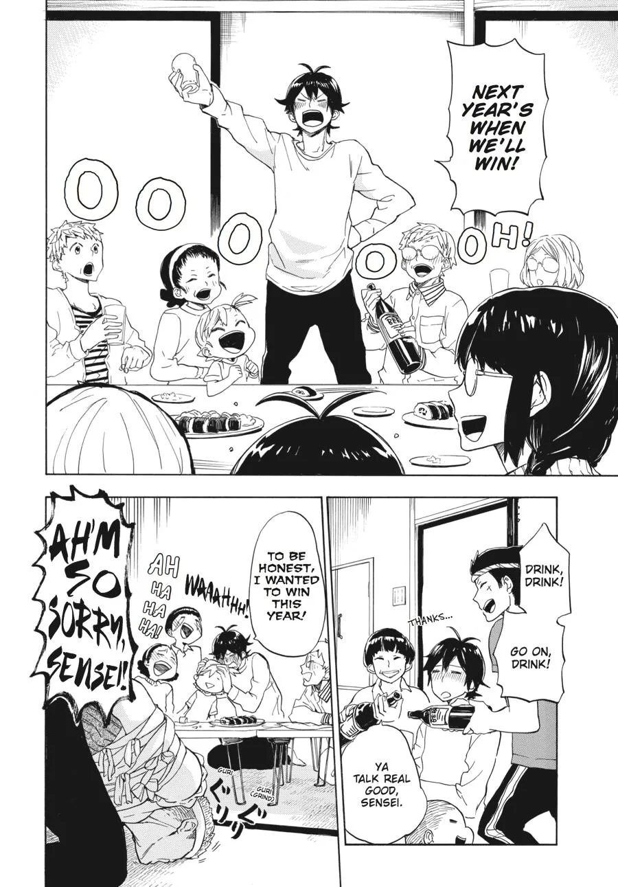 Barakamon - Page 47