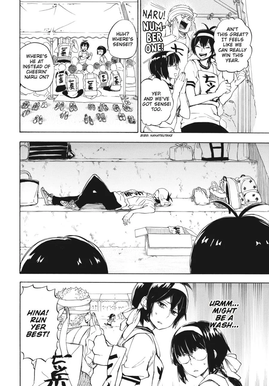 Barakamon - Page 5