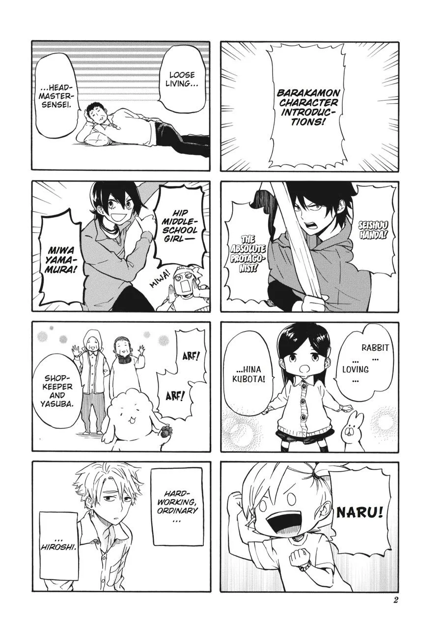 Barakamon - Page 2