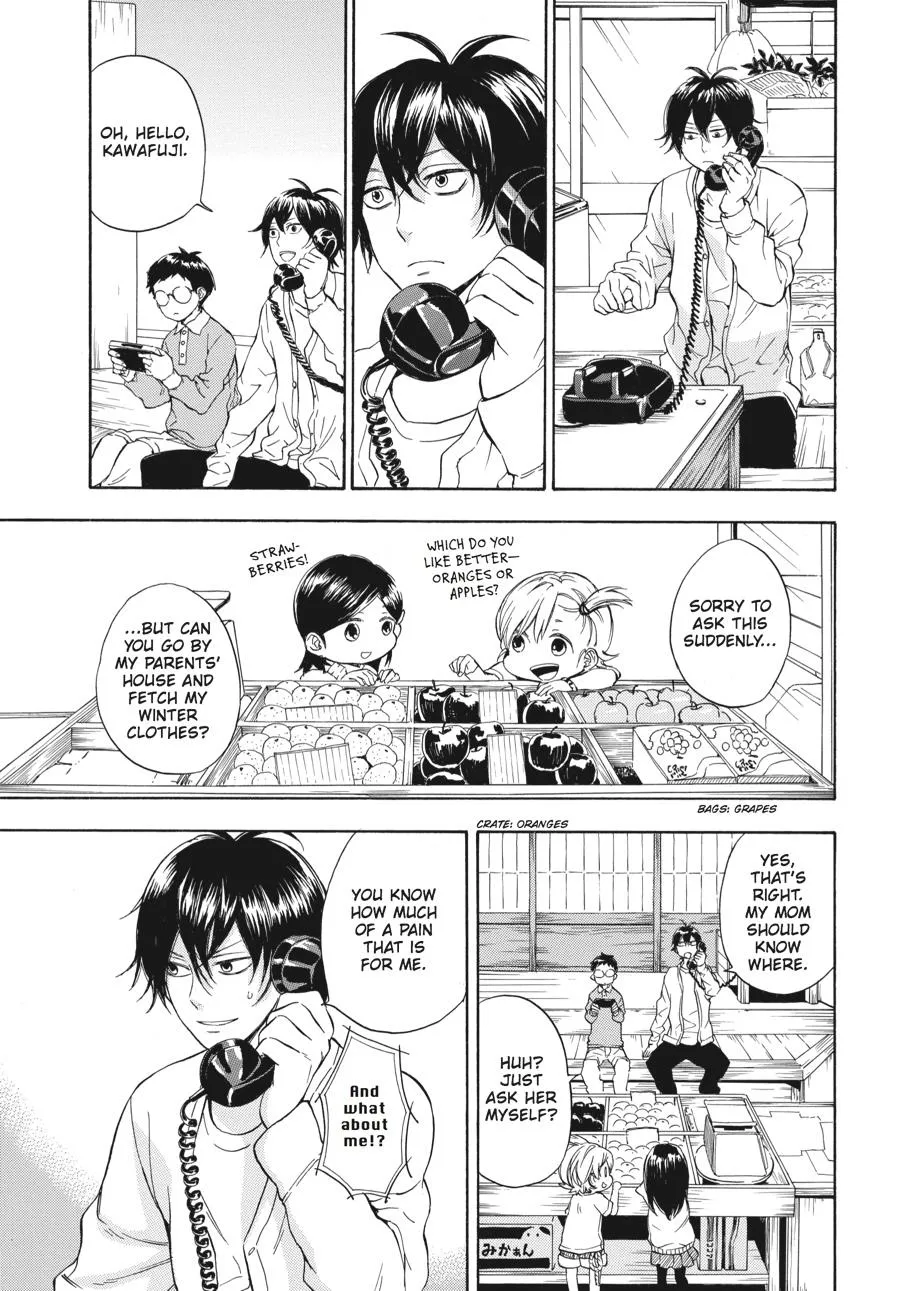 Barakamon - Page 23