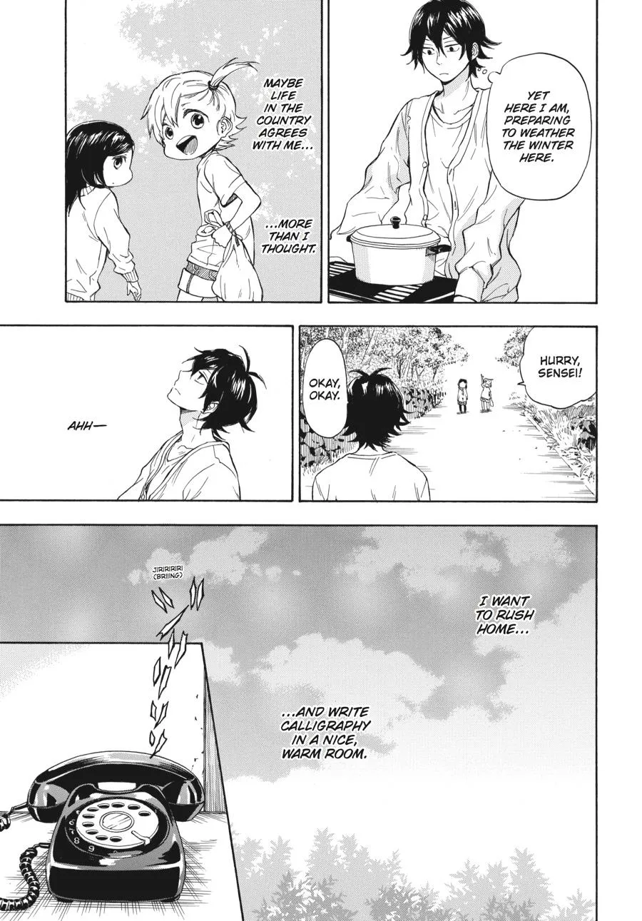 Barakamon - Page 27