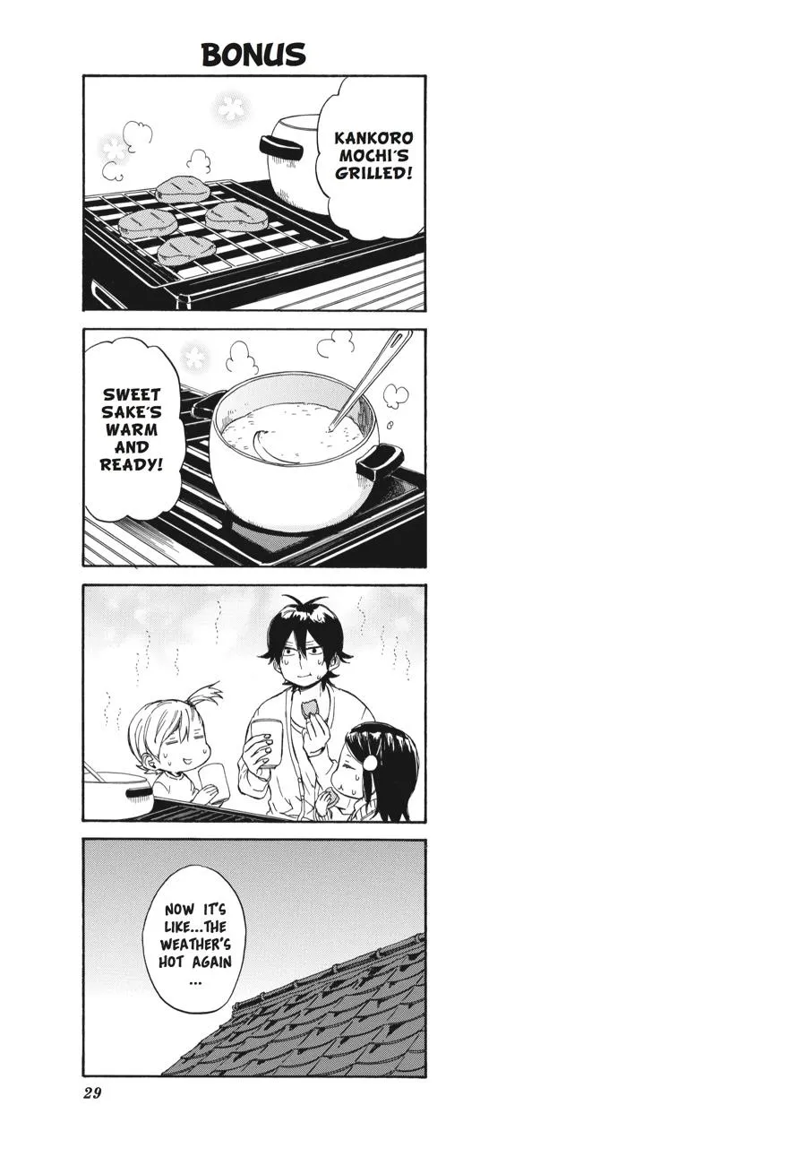 Barakamon - Page 29